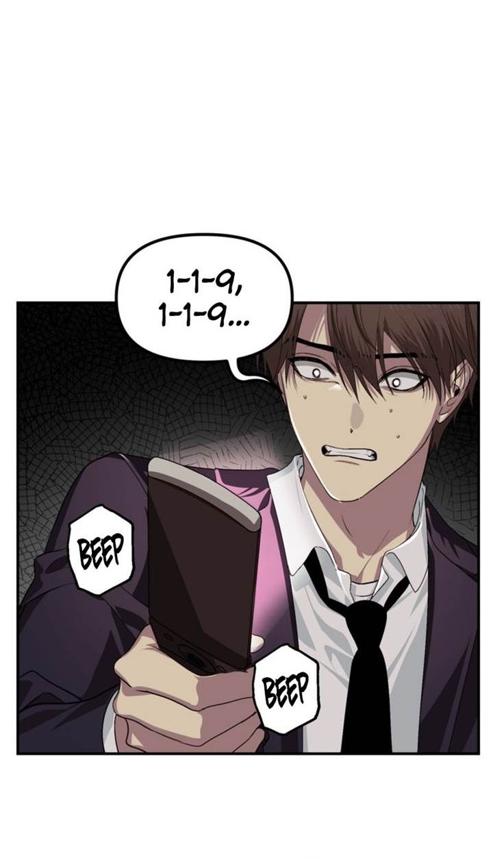 SSS-Class Suicide Hunter Chapter 127 Gambar 4