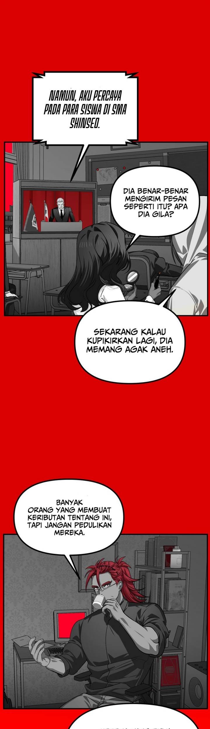 SSS-Class Suicide Hunter Chapter 127 Gambar 13