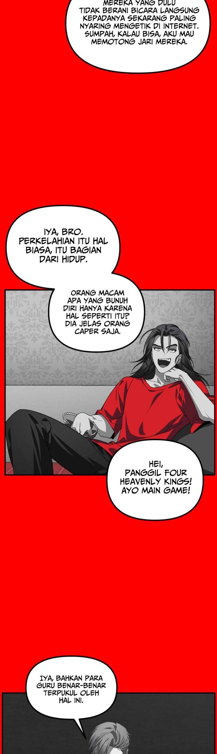 SSS-Class Suicide Hunter Chapter 127 Gambar 14