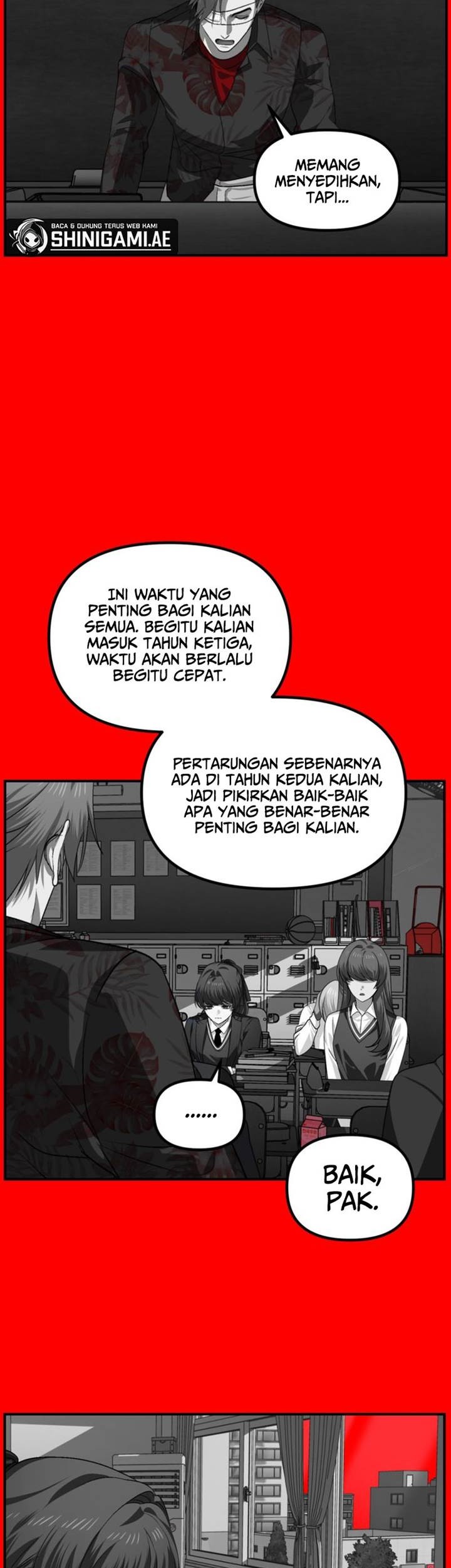 SSS-Class Suicide Hunter Chapter 127 Gambar 15