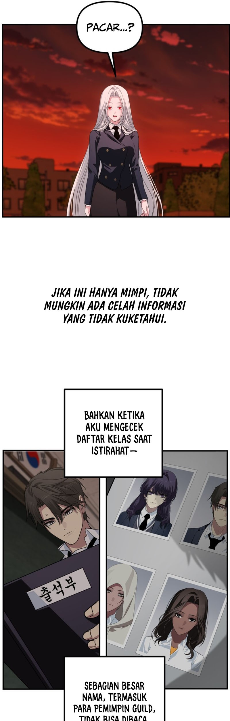 SSS-Class Suicide Hunter Chapter 126 Gambar 42