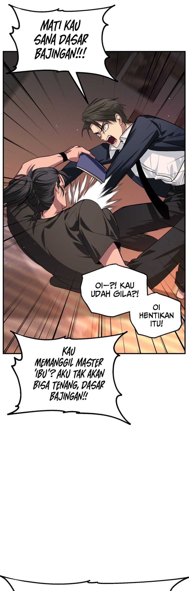 SSS-Class Suicide Hunter Chapter 126 Gambar 4