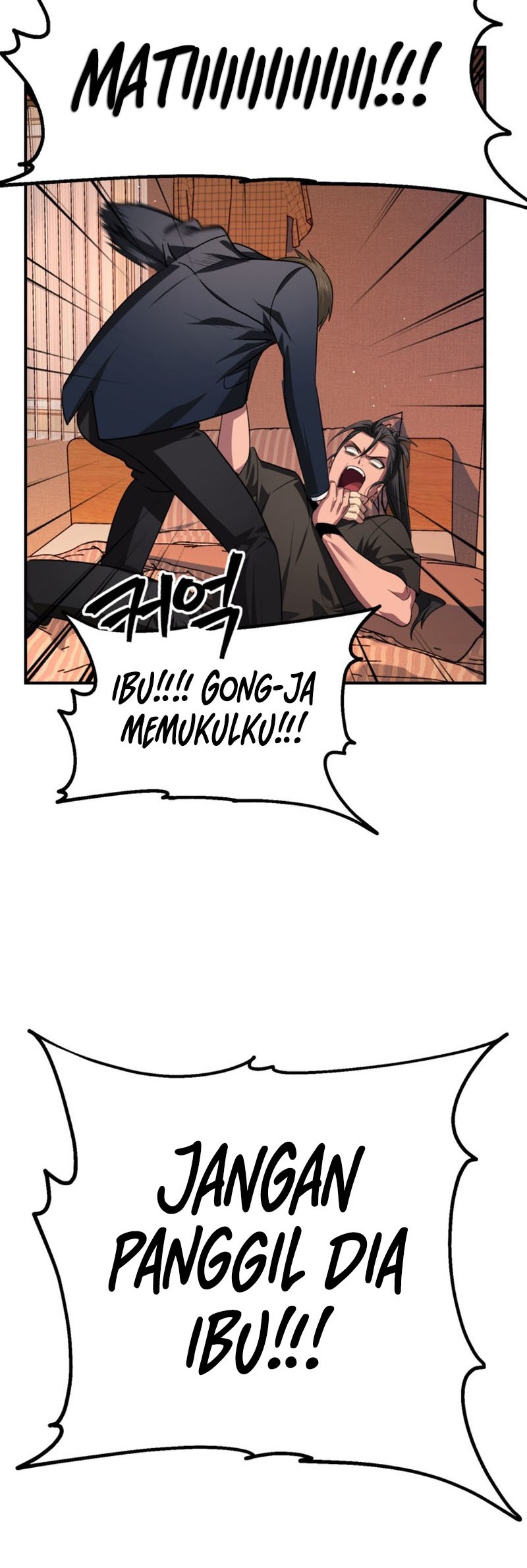 SSS-Class Suicide Hunter Chapter 126 Gambar 5