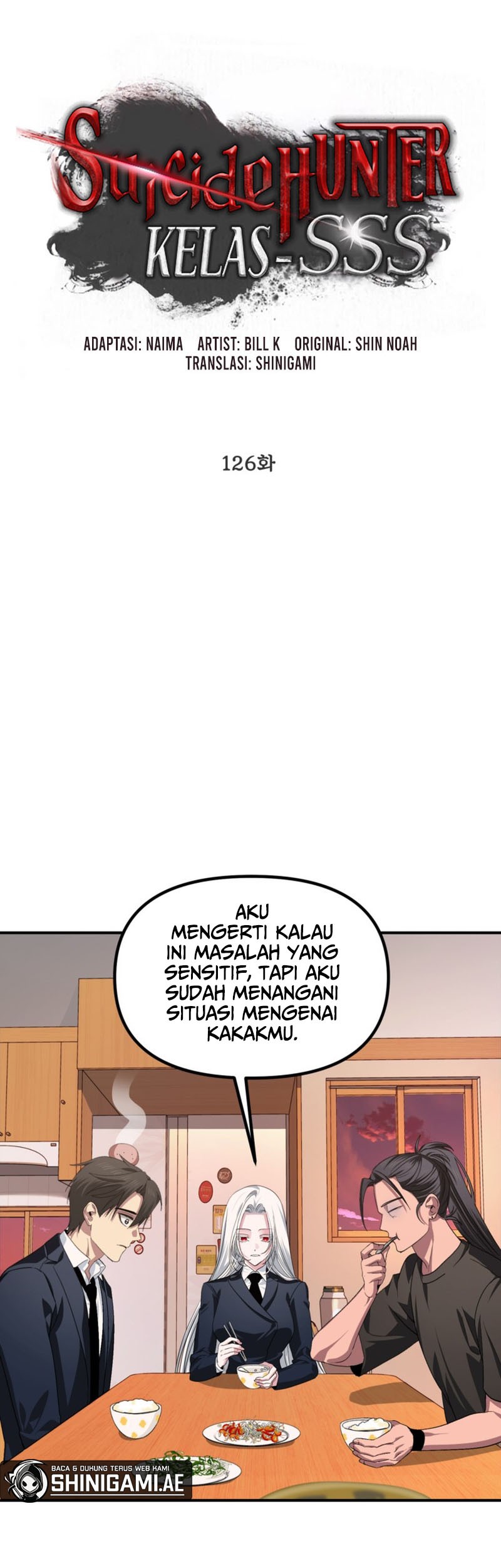 SSS-Class Suicide Hunter Chapter 126 Gambar 6