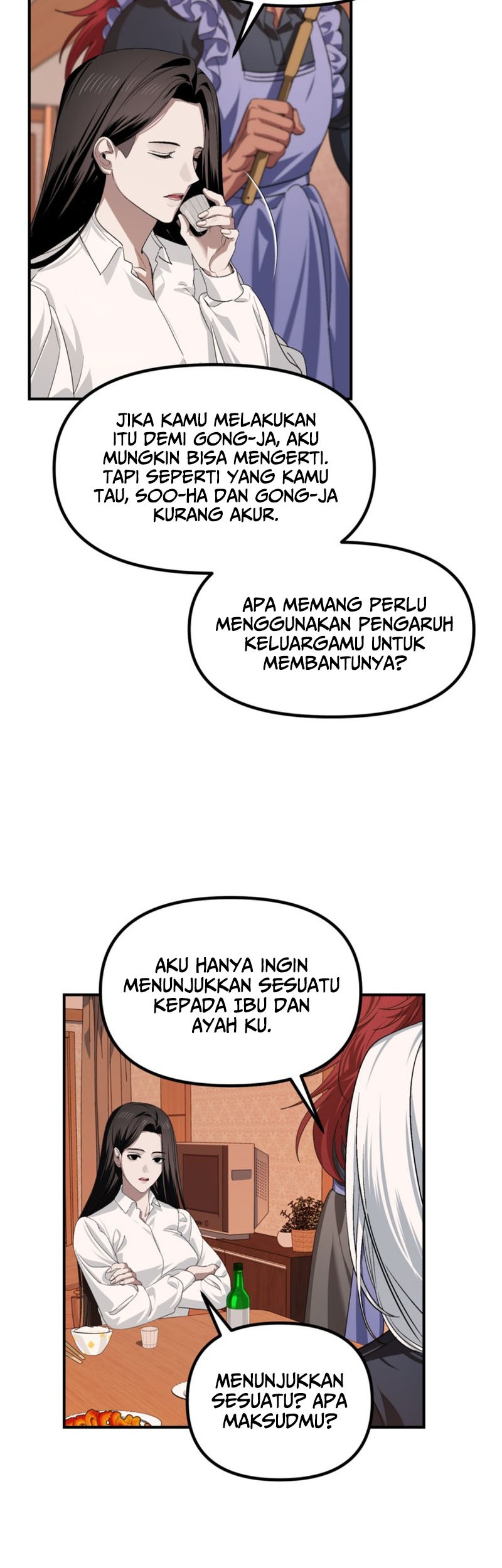 SSS-Class Suicide Hunter Chapter 126 Gambar 8