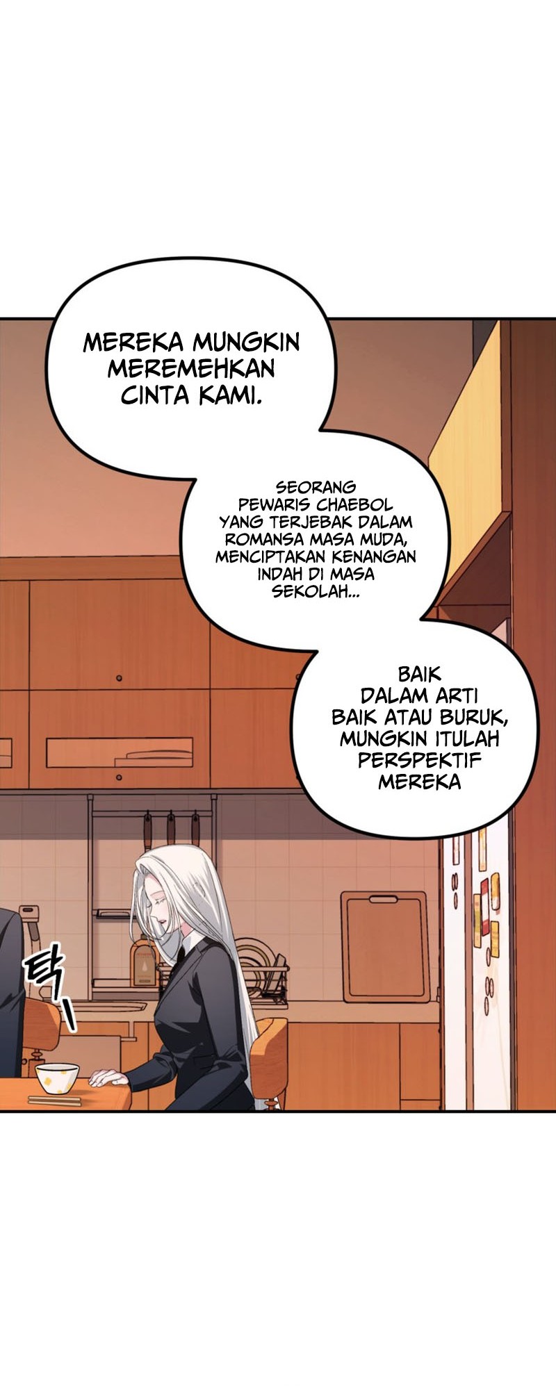 SSS-Class Suicide Hunter Chapter 126 Gambar 9