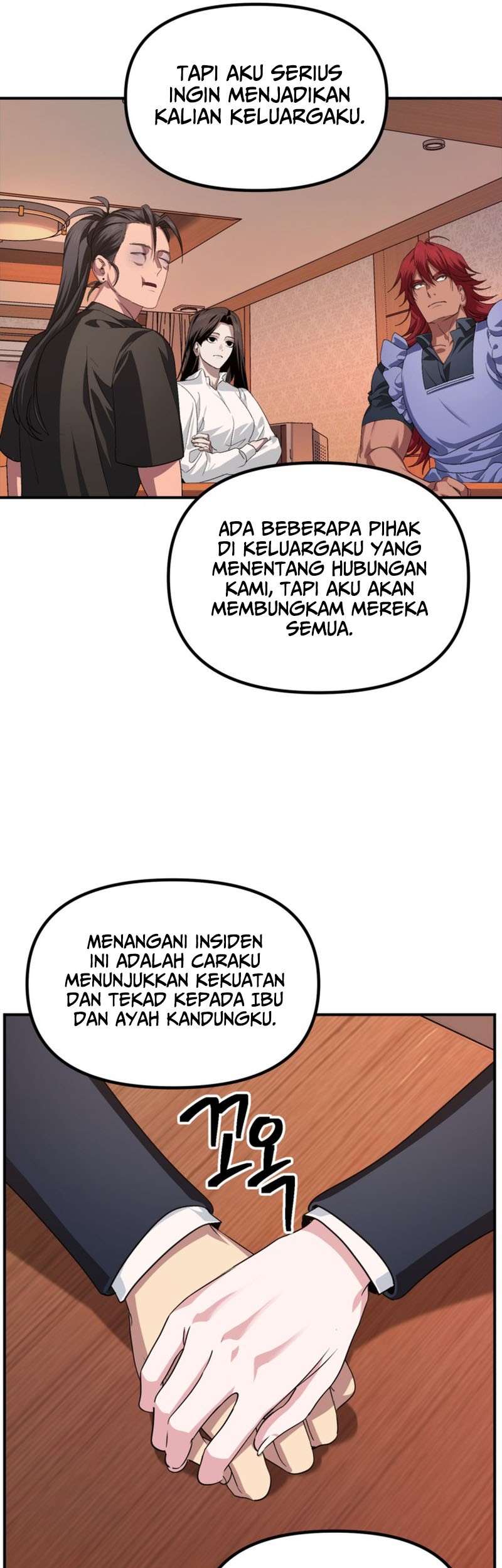 SSS-Class Suicide Hunter Chapter 126 Gambar 10