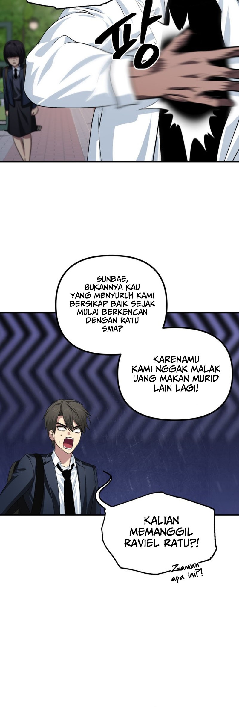 SSS-Class Suicide Hunter Chapter 126 Gambar 17