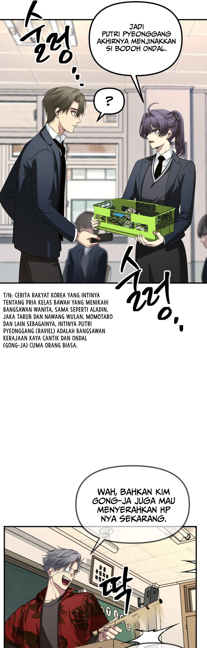SSS-Class Suicide Hunter Chapter 126 Gambar 26