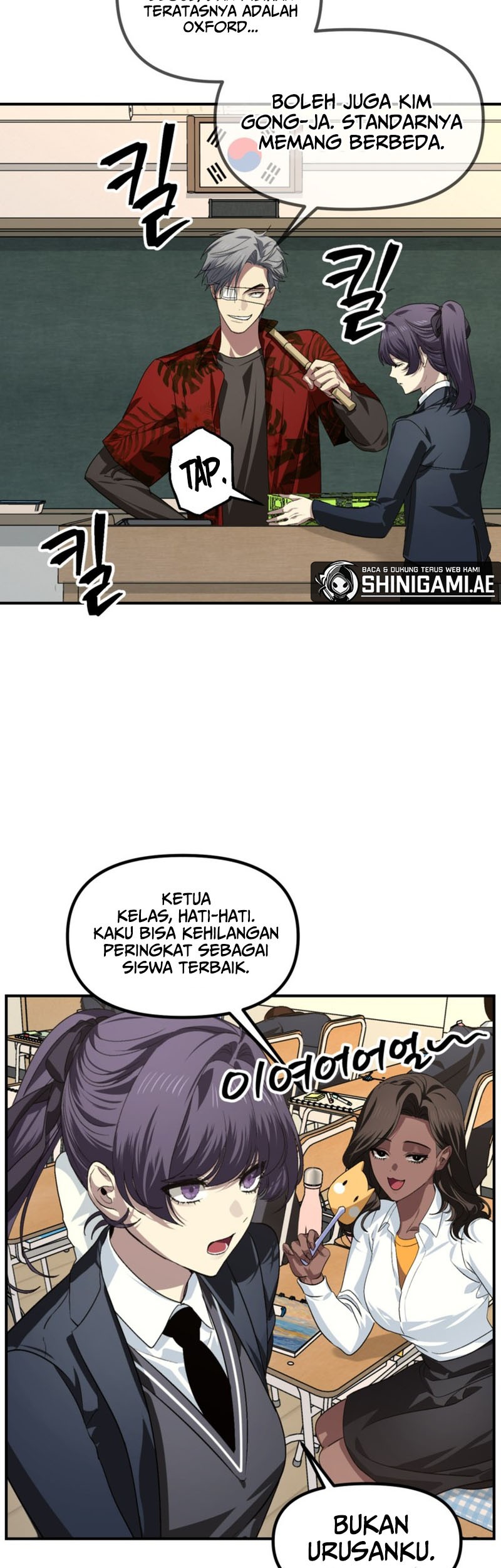 SSS-Class Suicide Hunter Chapter 126 Gambar 28