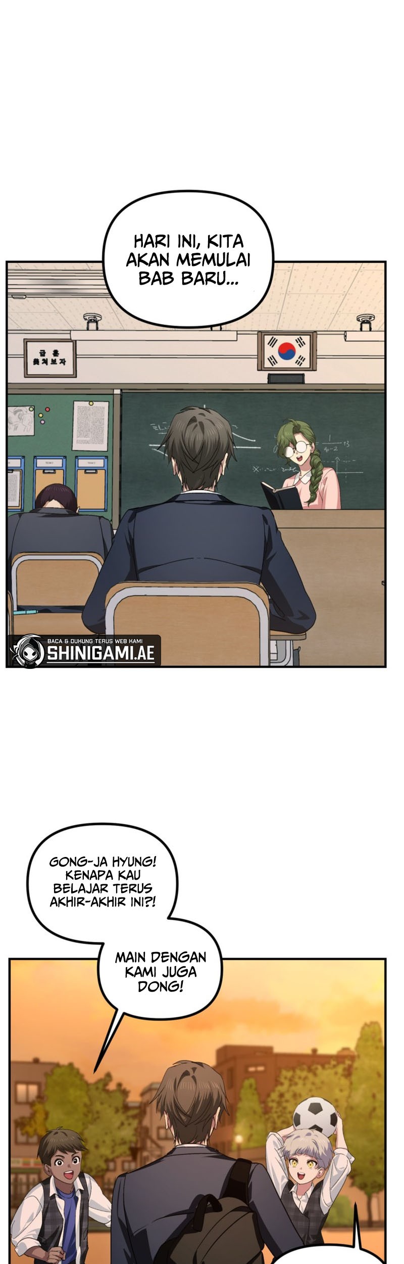 SSS-Class Suicide Hunter Chapter 126 Gambar 32