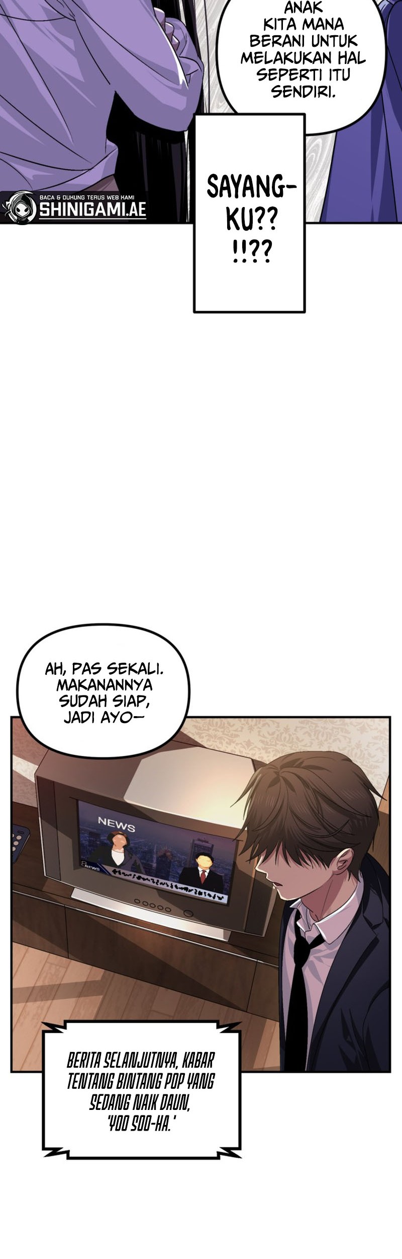 SSS-Class Suicide Hunter Chapter 125 Gambar 41