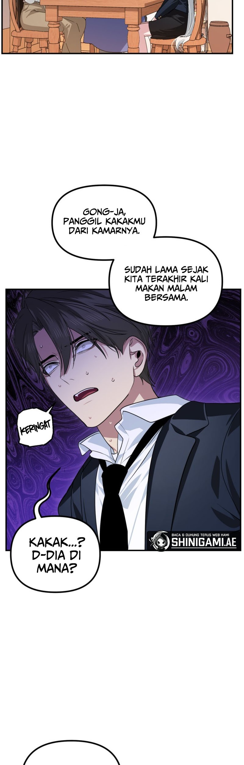 SSS-Class Suicide Hunter Chapter 125 Gambar 44