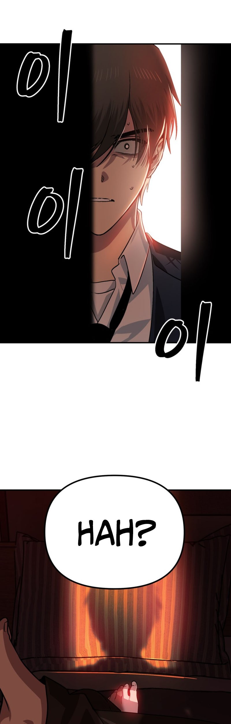 SSS-Class Suicide Hunter Chapter 125 Gambar 46