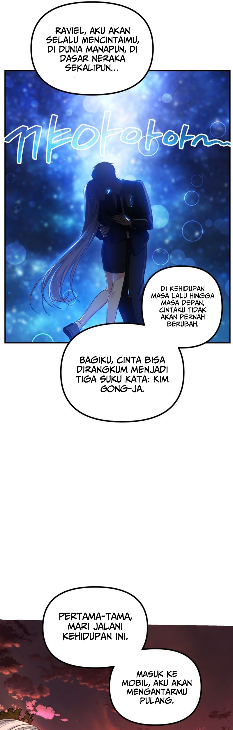 SSS-Class Suicide Hunter Chapter 125 Gambar 26