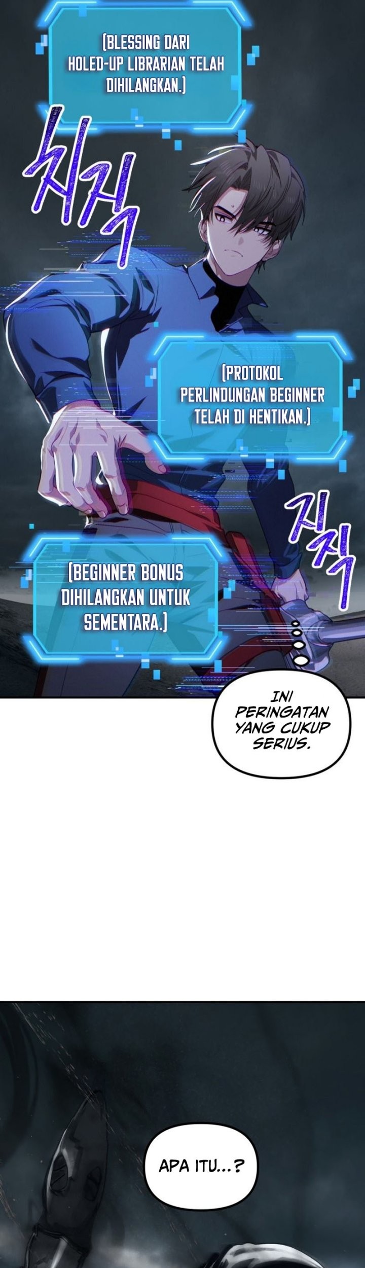 SSS-Class Suicide Hunter Chapter 120 Gambar 18