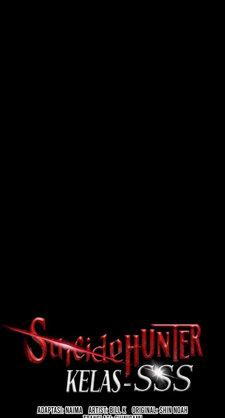 SSS-Class Suicide Hunter Chapter 120 Gambar 15