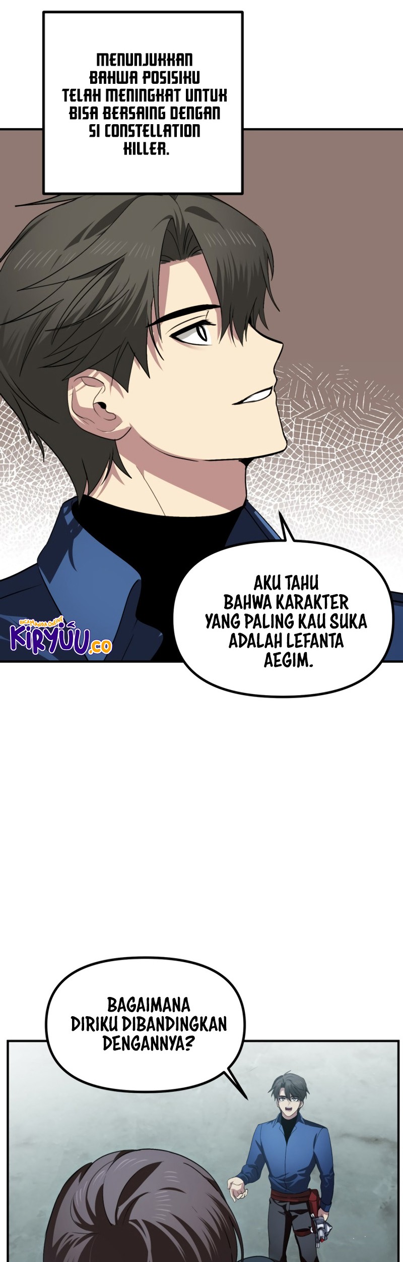 SSS-Class Suicide Hunter Chapter 119 Gambar 10