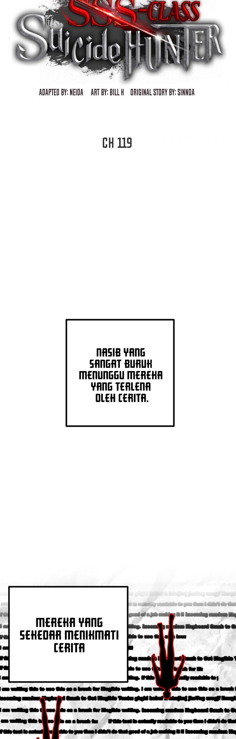 SSS-Class Suicide Hunter Chapter 119 Gambar 17