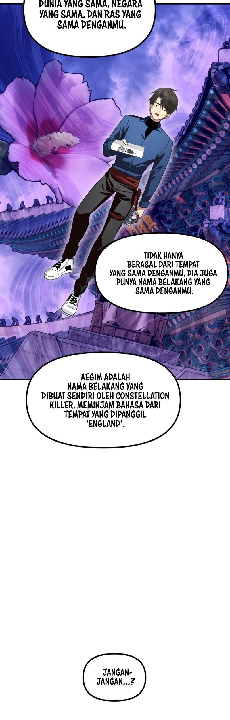 SSS-Class Suicide Hunter Chapter 119 Gambar 41