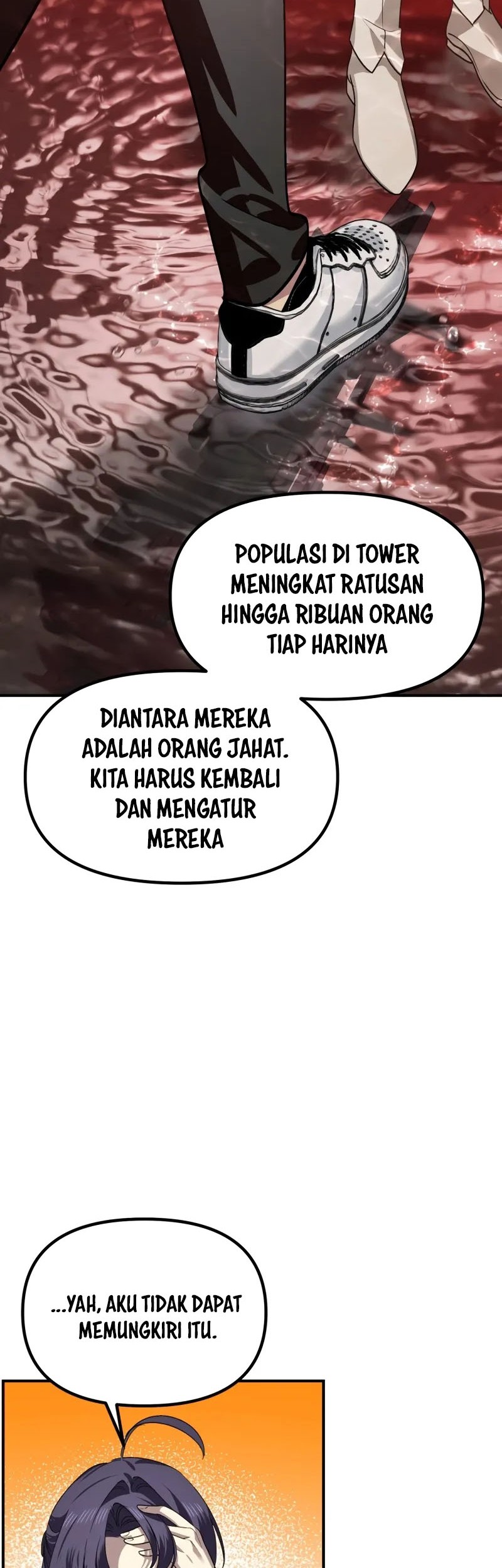SSS-Class Suicide Hunter Chapter 118 Gambar 49