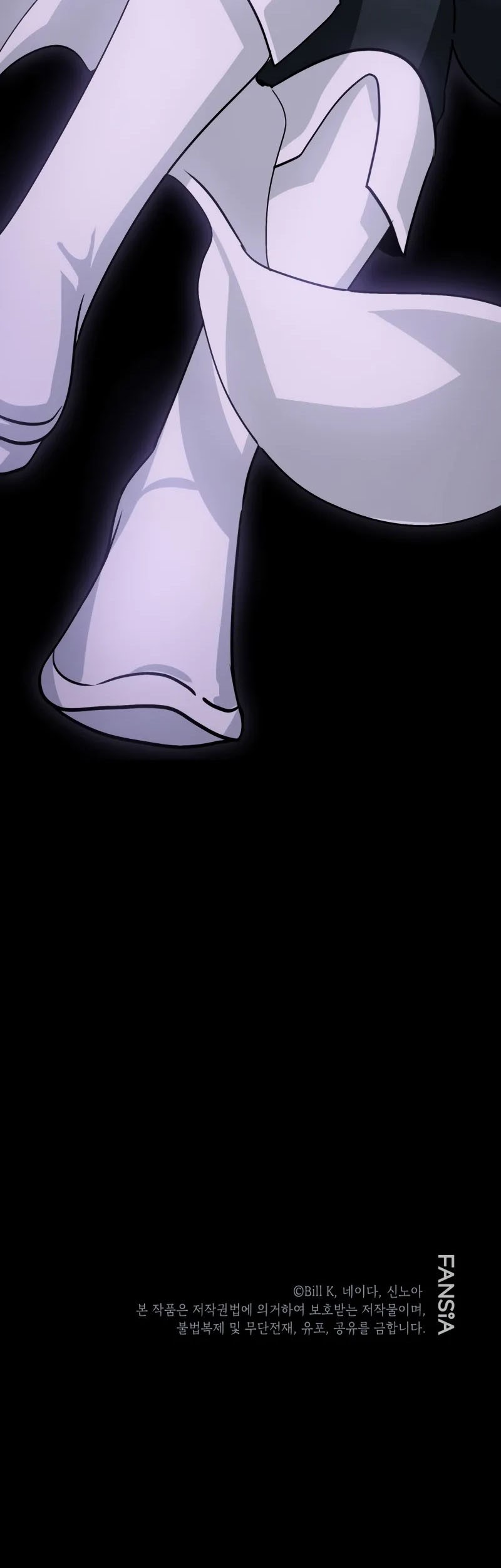 SSS-Class Suicide Hunter Chapter 118 Gambar 58