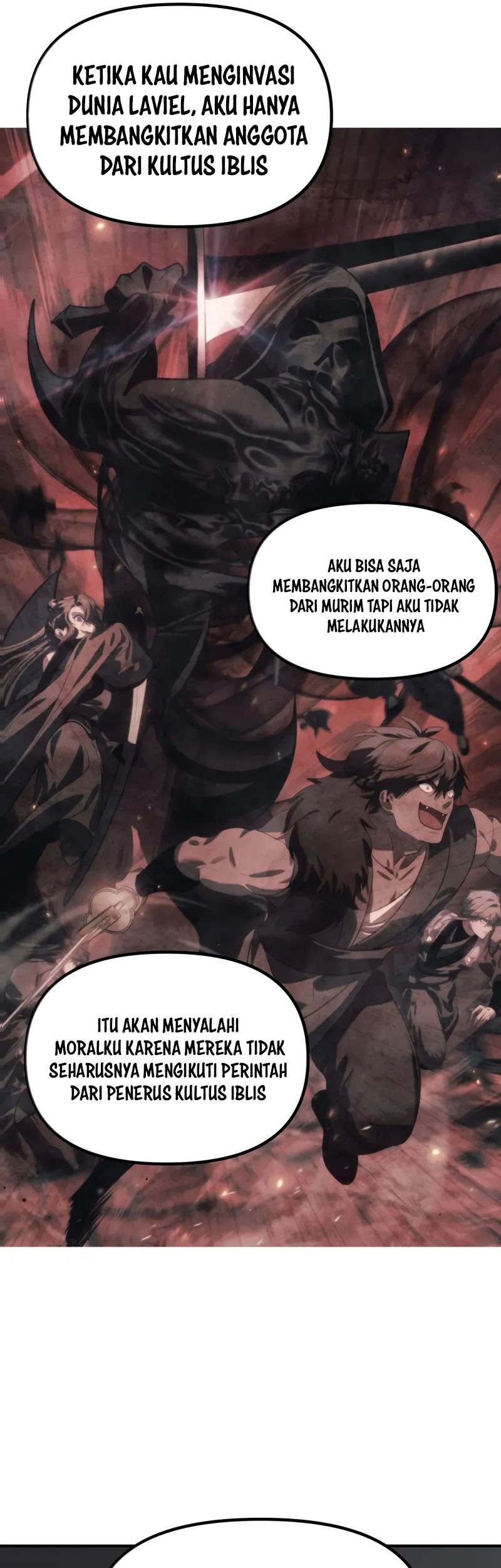 SSS-Class Suicide Hunter Chapter 118 Gambar 34
