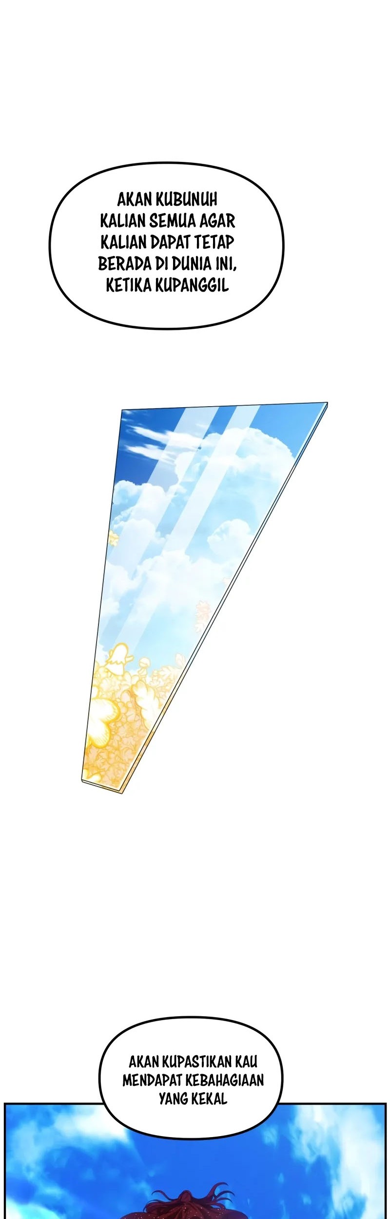 SSS-Class Suicide Hunter Chapter 118 Gambar 7