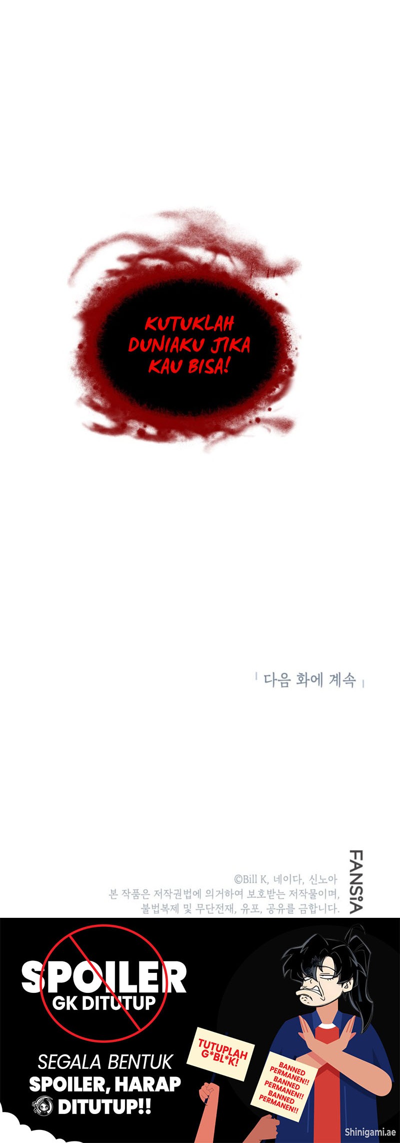 SSS-Class Suicide Hunter Chapter 117 Gambar 51