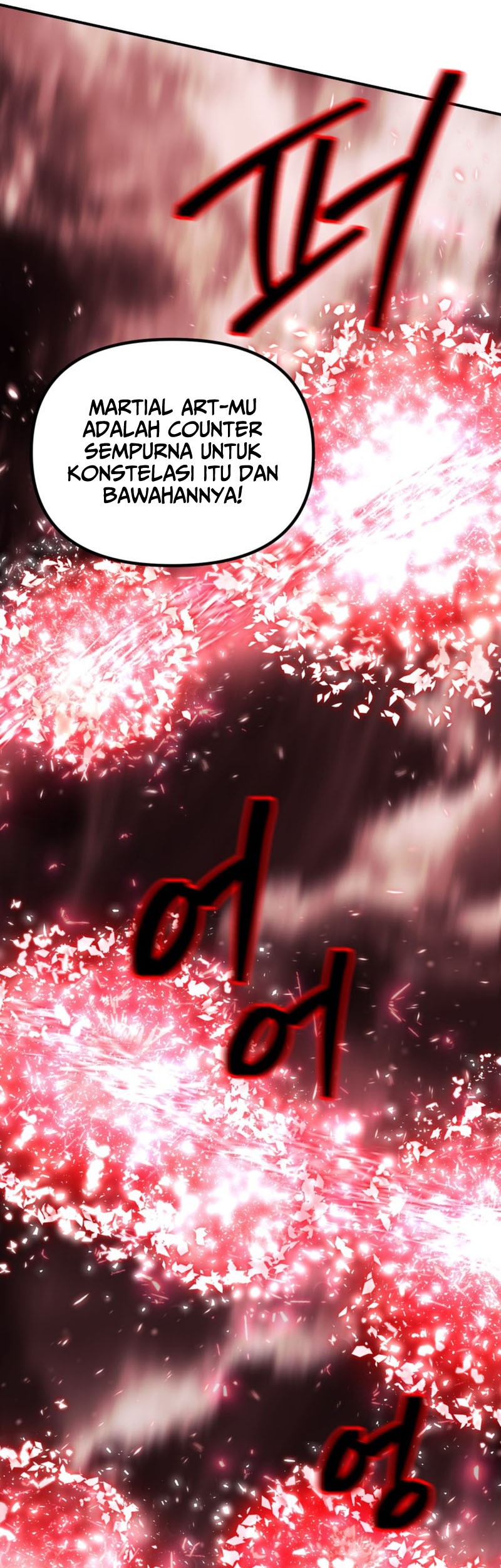 SSS-Class Suicide Hunter Chapter 117 Gambar 31