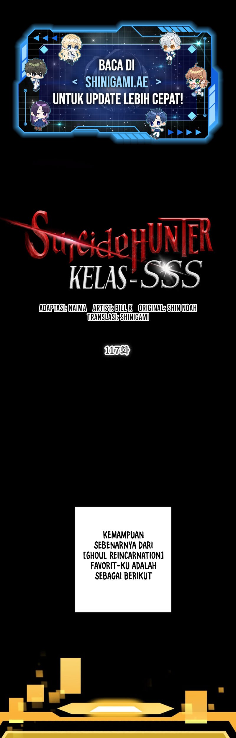 Manhwa SSS-Class Suicide Hunter Chapter 117 gambar nomor 2