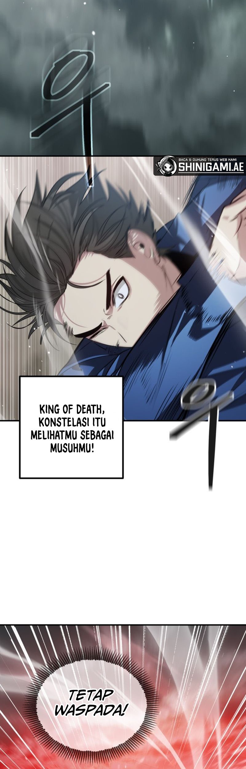 SSS-Class Suicide Hunter Chapter 116 Gambar 4