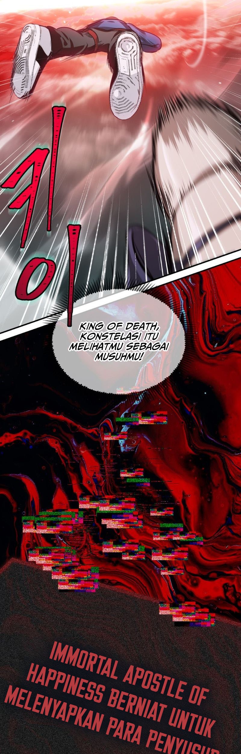 SSS-Class Suicide Hunter Chapter 116 Gambar 6