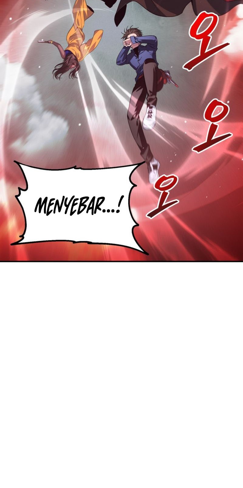 SSS-Class Suicide Hunter Chapter 116 Gambar 9