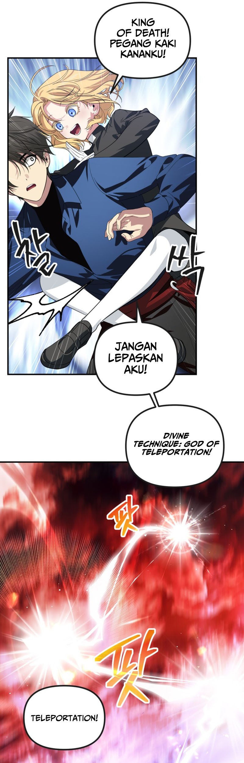 SSS-Class Suicide Hunter Chapter 116 Gambar 10