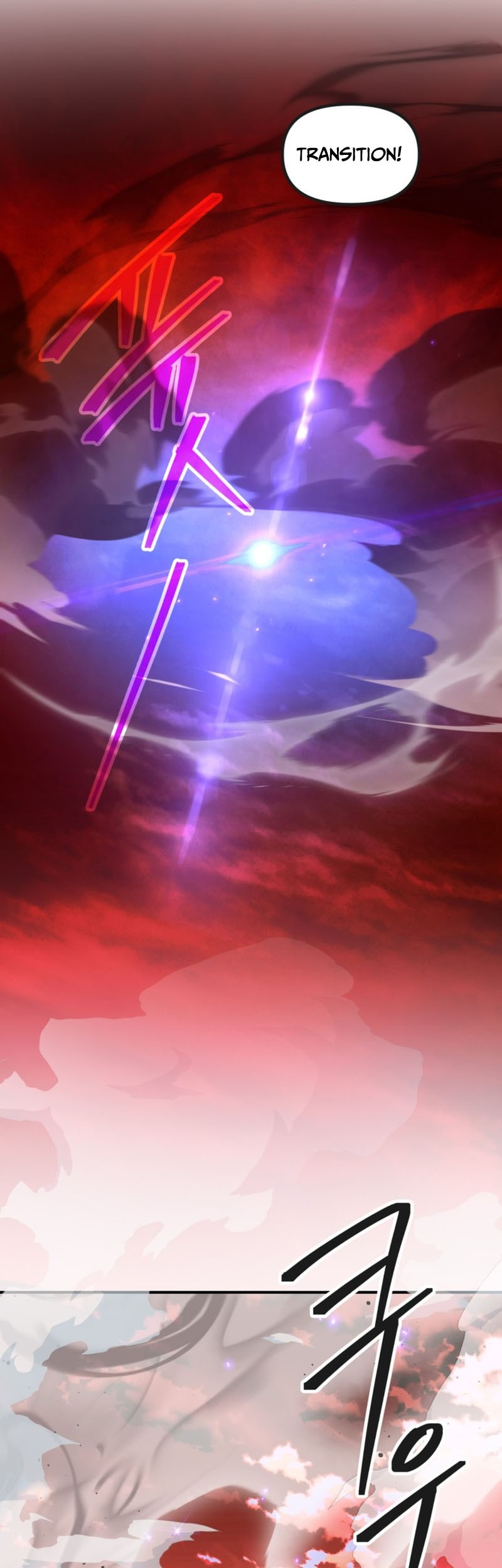 SSS-Class Suicide Hunter Chapter 116 Gambar 14