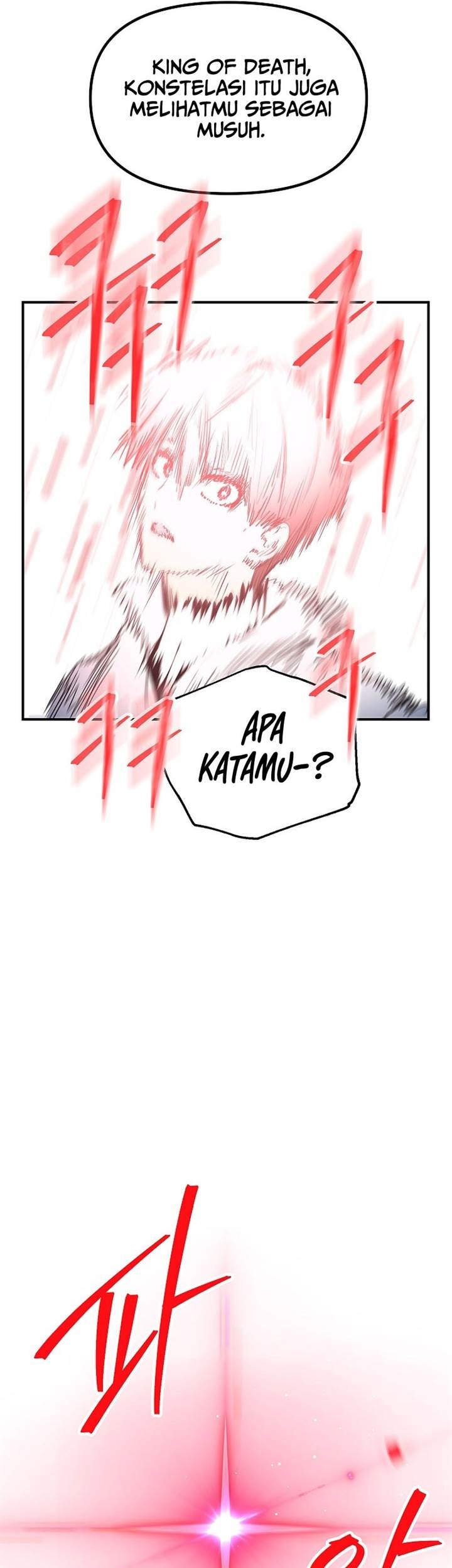 SSS-Class Suicide Hunter Chapter 115 Gambar 53