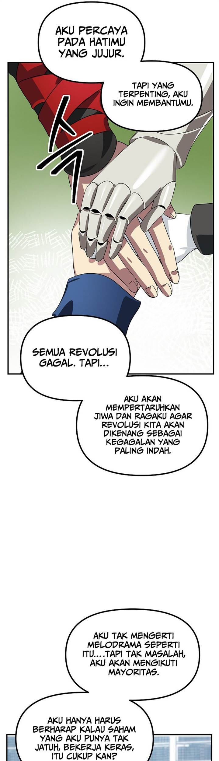 SSS-Class Suicide Hunter Chapter 115 Gambar 45
