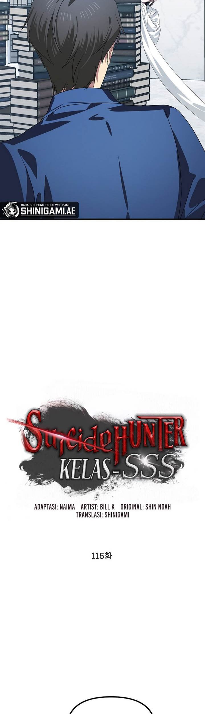 SSS-Class Suicide Hunter Chapter 115 Gambar 11