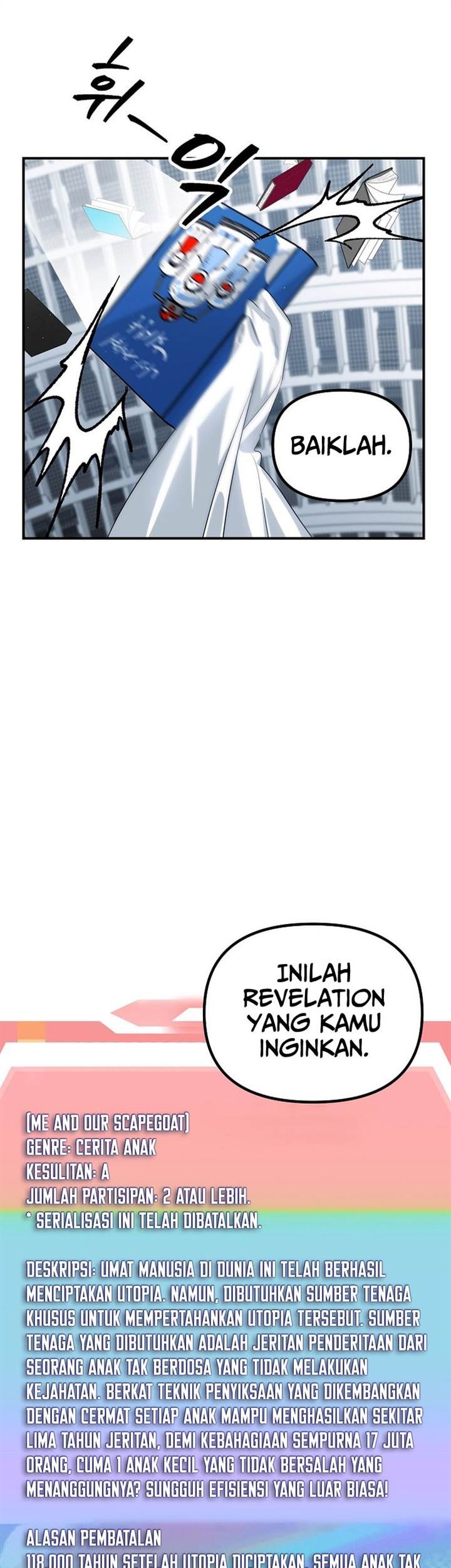 SSS-Class Suicide Hunter Chapter 115 Gambar 17