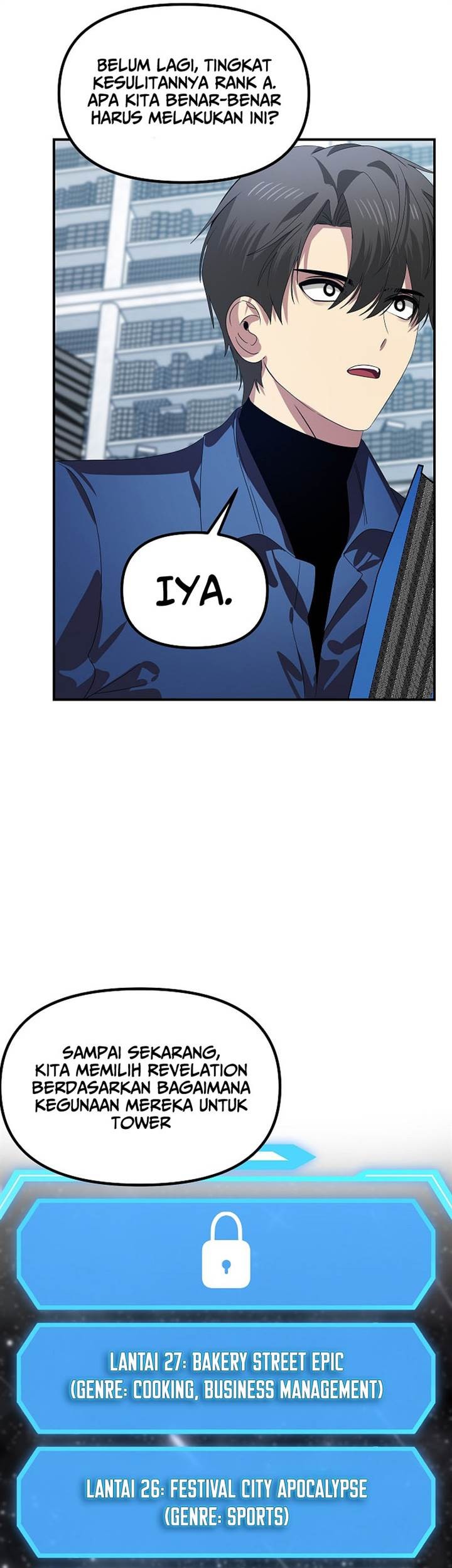 SSS-Class Suicide Hunter Chapter 115 Gambar 21