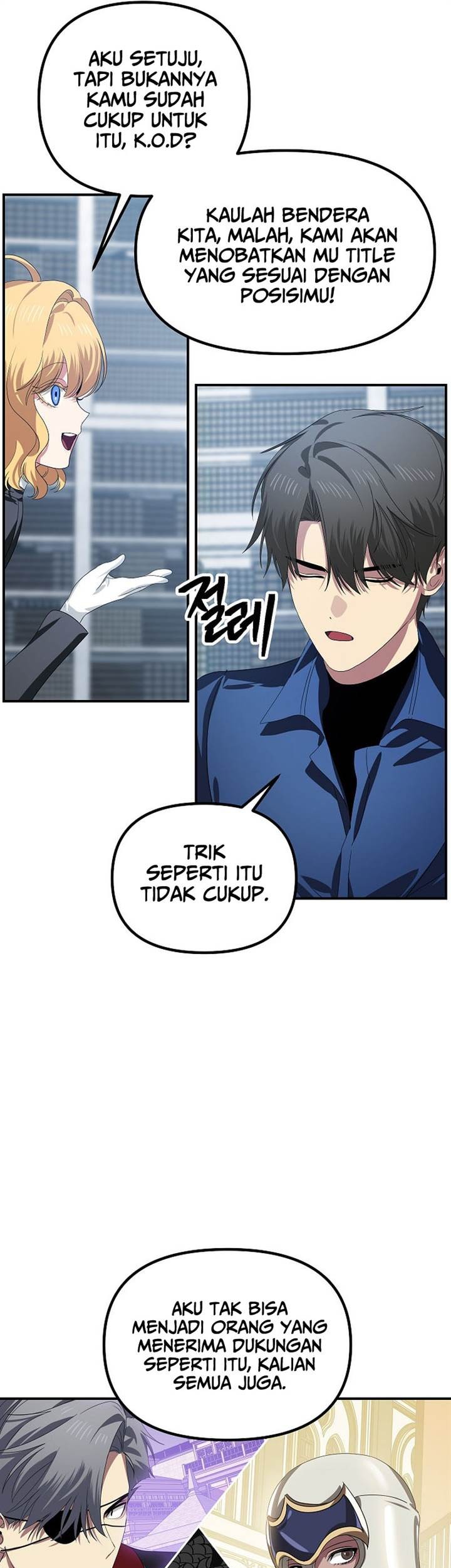 SSS-Class Suicide Hunter Chapter 115 Gambar 25