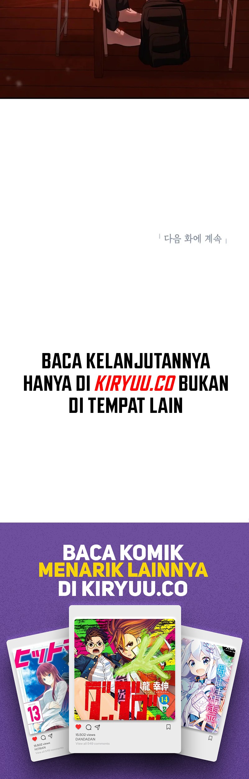 SSS-Class Suicide Hunter Chapter 124 Gambar 53