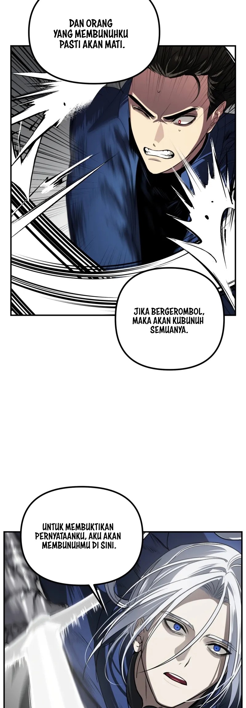 SSS-Class Suicide Hunter Chapter 124 Gambar 38