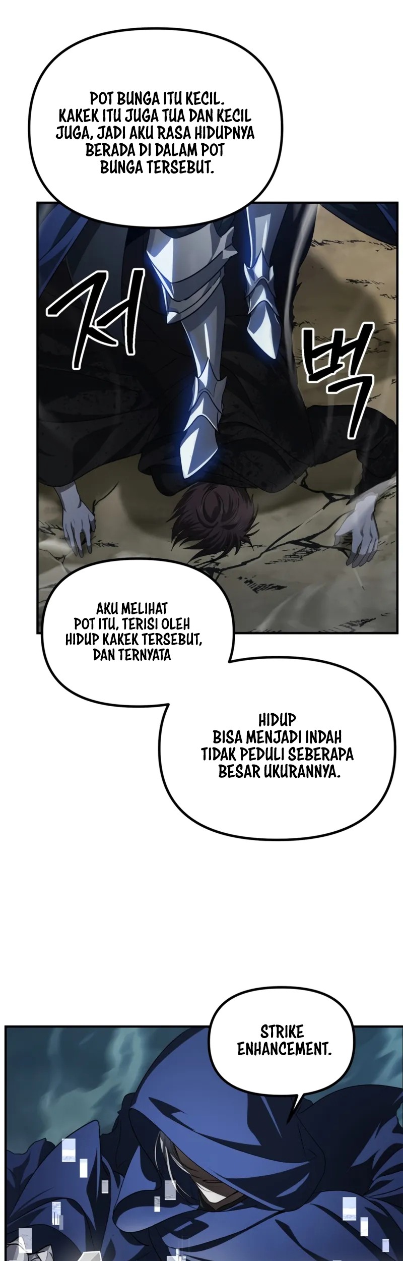SSS-Class Suicide Hunter Chapter 124 Gambar 23