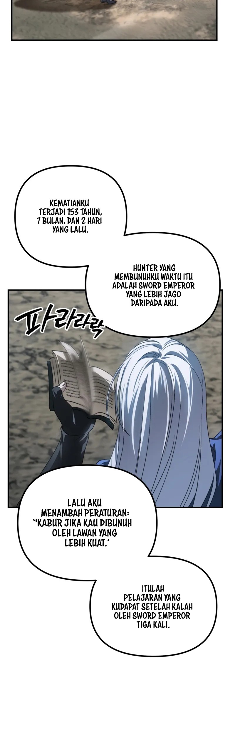 SSS-Class Suicide Hunter Chapter 124 Gambar 28