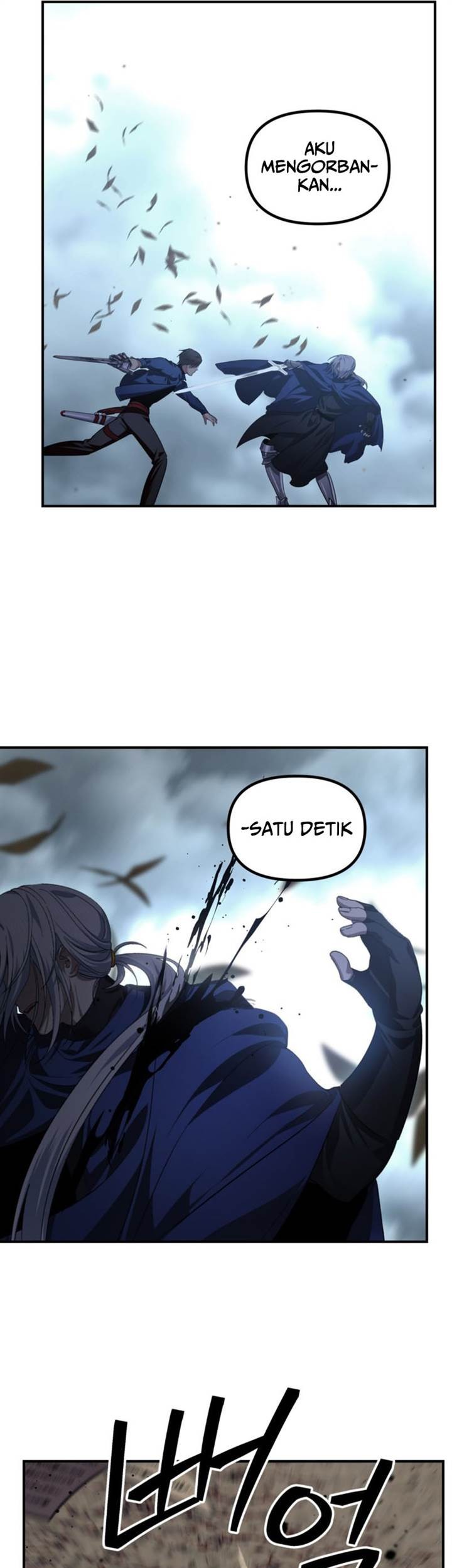 SSS-Class Suicide Hunter Chapter 123 Gambar 50