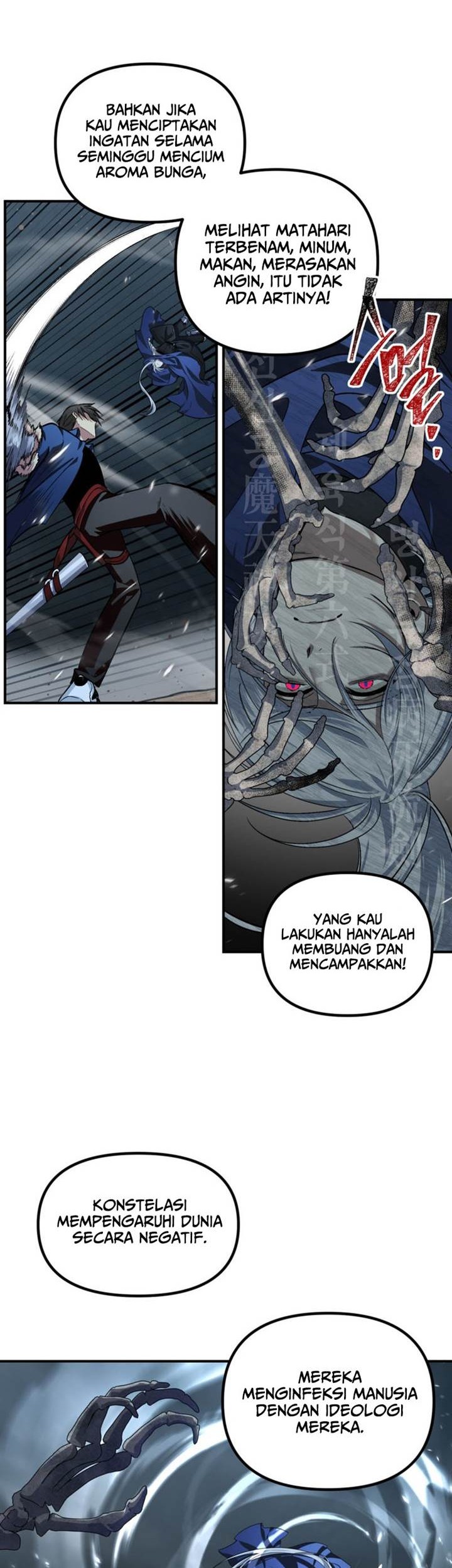 SSS-Class Suicide Hunter Chapter 123 Gambar 40