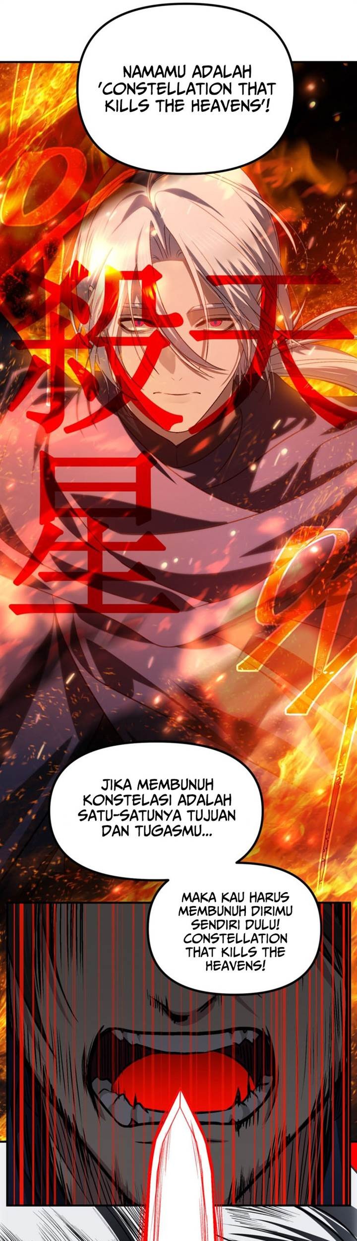 SSS-Class Suicide Hunter Chapter 123 Gambar 46