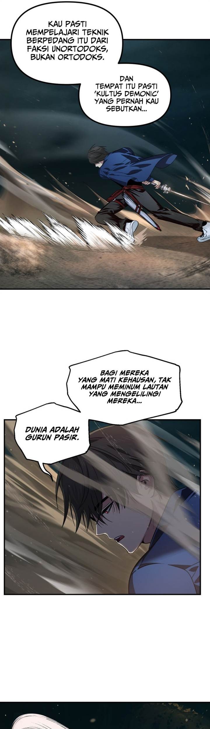 SSS-Class Suicide Hunter Chapter 123 Gambar 19